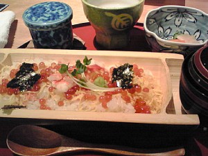 瘥