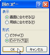 }̃Rs[